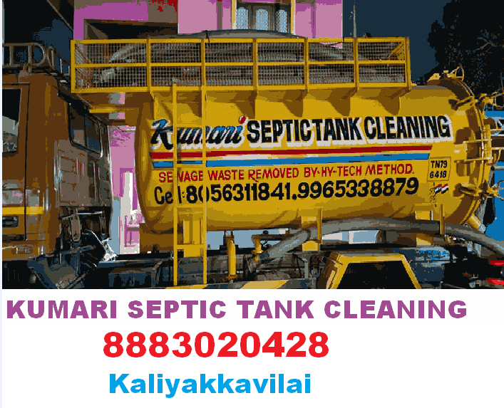 Kumari Septic Tank Cleaning in Kaliyakkavilai